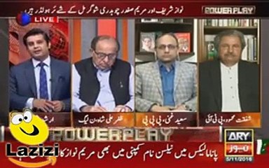 Arshad Sharif Leaked the Secret Document of Nawaz Sharif's Company