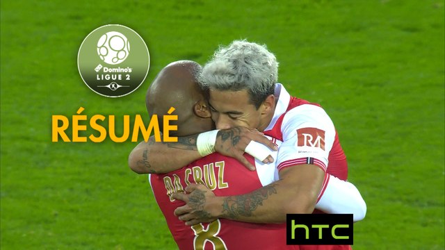 RC Strasbourg Alsace - Stade de Reims (1-2) - Résumé - (RCSA-REIMS) / 2016-17