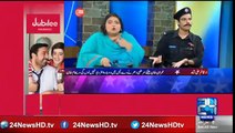 Female journalist once again slapped in face by police officer-Vena Malik making fun of Female reportor