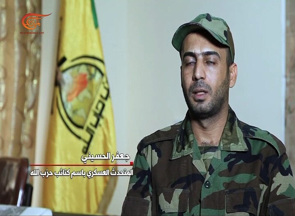 وثائقي الميادين | حرب داعش والعراق - جرف النصر...