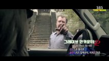 [다시보기] 그레이브 인카운터 2 (Grave Encounters 2, 2012) 공포