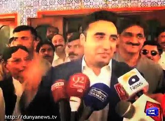 'Too many marriage offers'- Bilawal Bhutto reveals secret to win his heart.