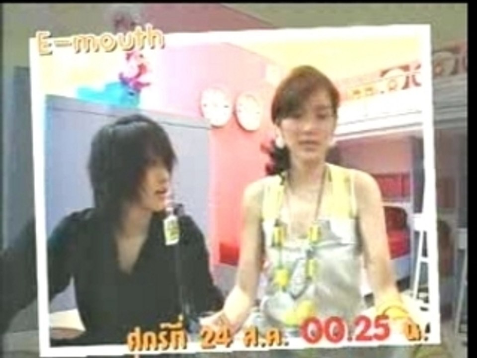 GOLF&MIKE - Emouth Adver