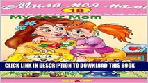[PDF] My dear Mom: Poems for children Full Collection