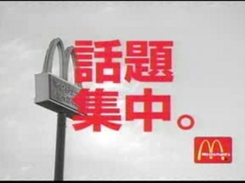 CM - Mac - Version 5 - Sho