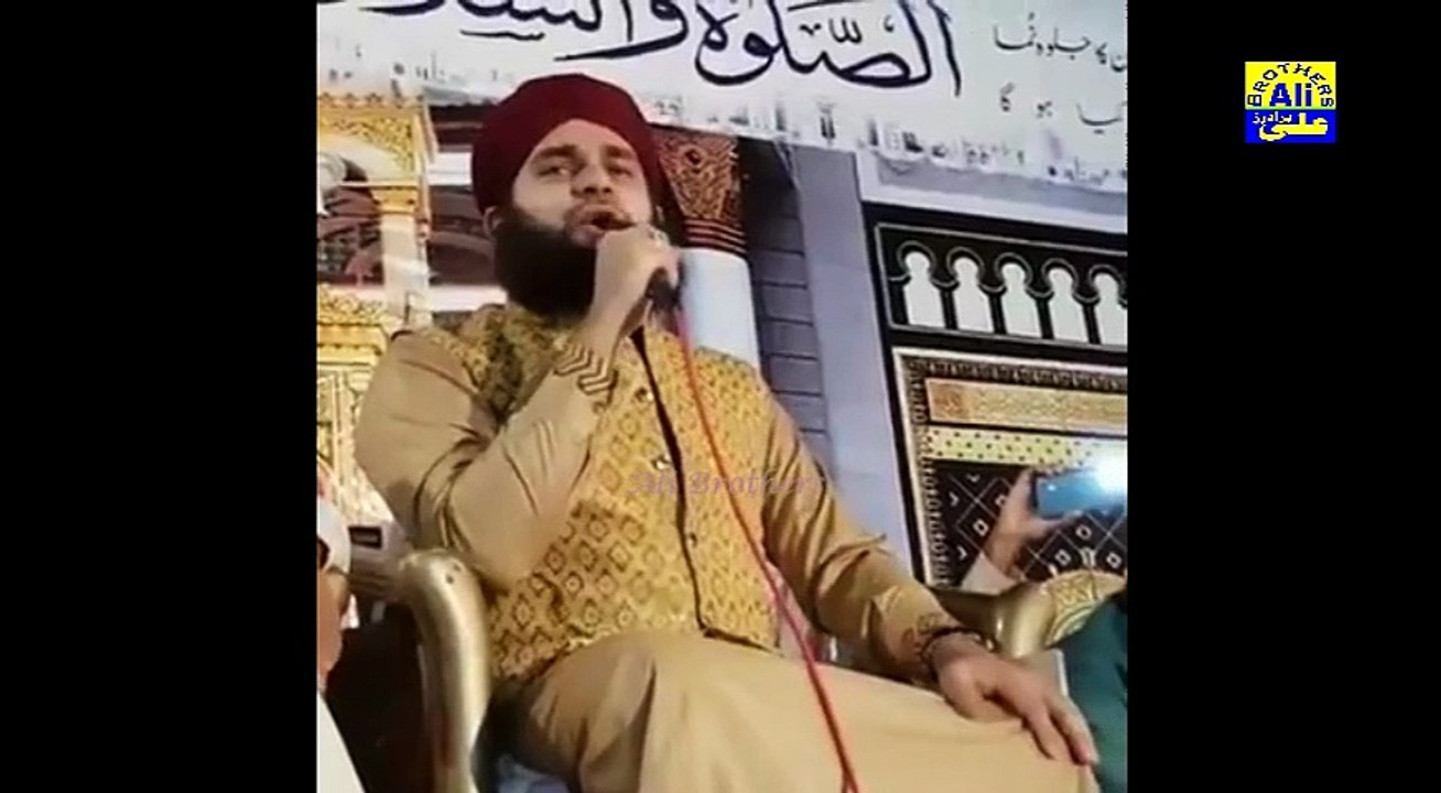 Hasbi Rabbi Allahu Allah by Hafiz Ahmed Raza Qadri New Mahfil e Naat 3rd November 2016, Latest Mahfil e Naat At Dera Ghazi Khan