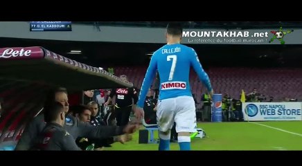 omar el kaddouri vs Lazio