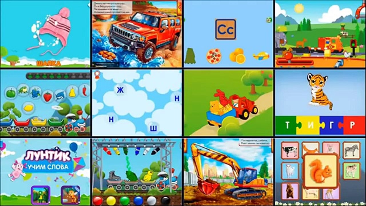 мультики про машинки Раскраска и Мойка машини, развивающий мультик для детей 4