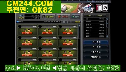 바카라더블베팅ゆ／／ ＧＭ５５４。COM  ／／し우리카ㅈㅣ노