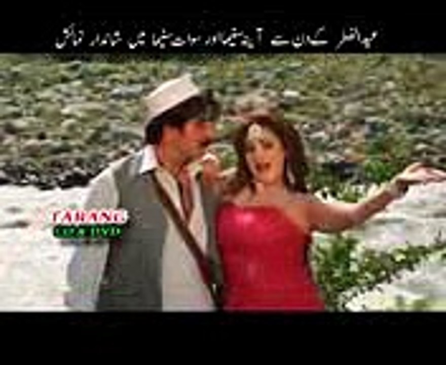 lavnai saplana ashqian the za