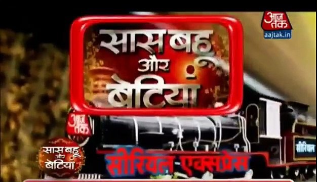 Yeh Rishta Kya Kehlata Hai PARESHAN HAI MAA BAAP 6th November 2016 News