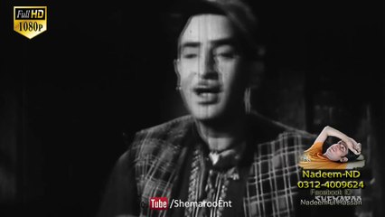 Yaad Aayee Aadhi Raat Ko Full HD 1080p