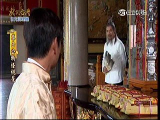 戲說台灣_亮亮片段20161027