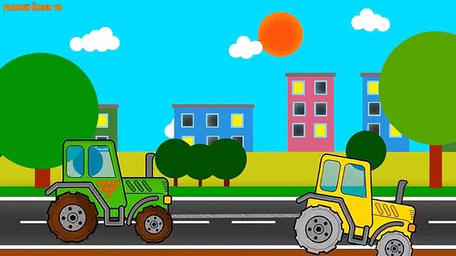 Мультики про машинки. ТРАКТОР СПЕШИТ НА ПОМОЩЬ. Машинки для детей. Мультик
