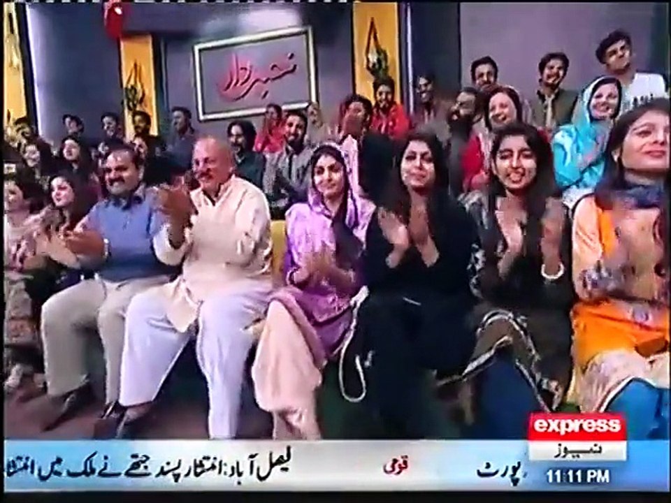 khabardar - 5 November 2016