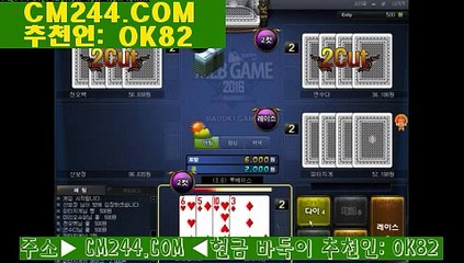 카지노바카라ぼ／／ ＧＭ５５４。COM  ／／づ동래풀싸롱