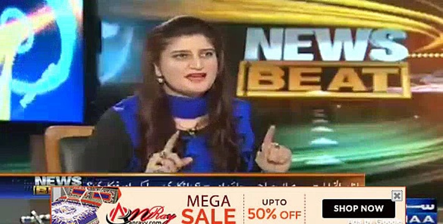 Paras Jehanzaib Ke Sakht Sawaloon Per Mushahidullah Khan Jawab Na De Sake..