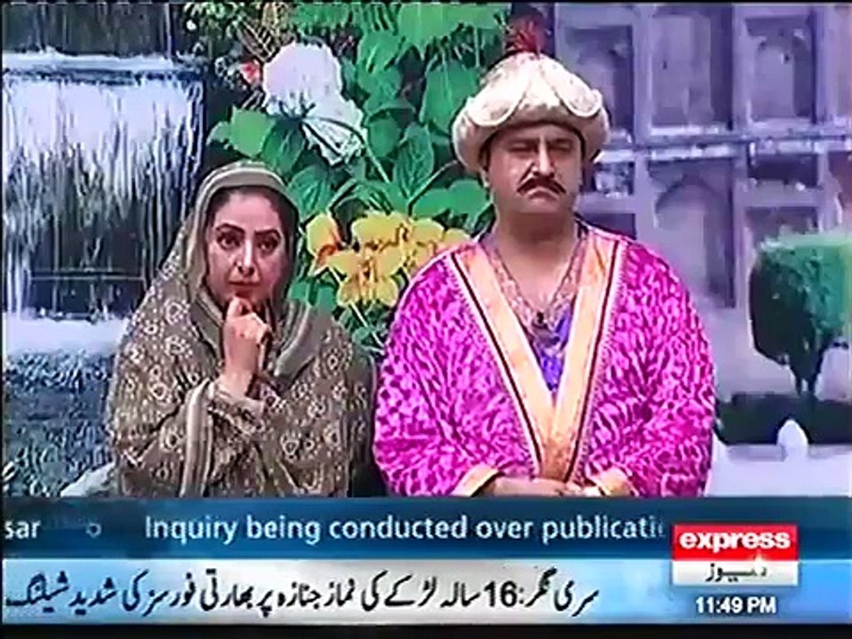 Mian Sahab Ki Family Mein Se 3-4 Gawah Samnay