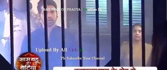 SAD TIME OF PRAGYA  KumKum Bhagya 5th November 2016 News
