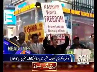 Waqtnews Headlines 10:00 AM 06 November 2016