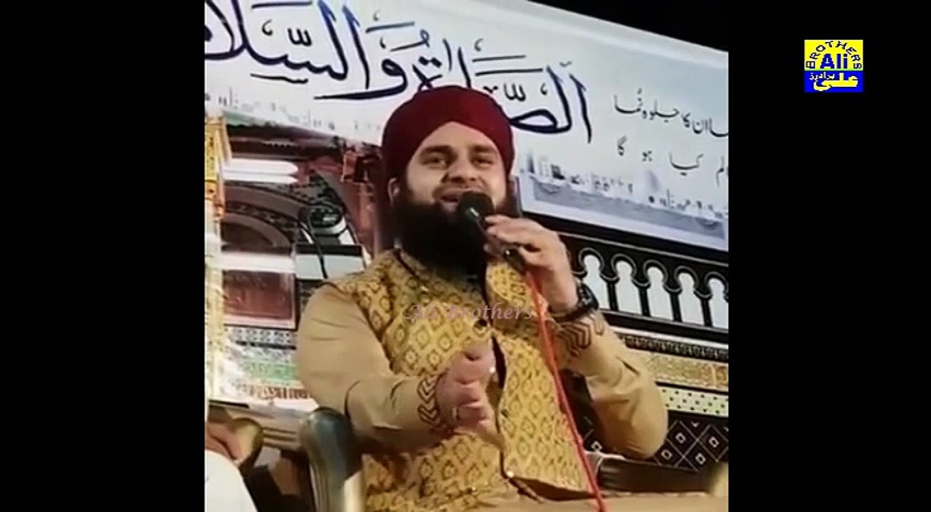 Hazir Hain Tere Darbar Mai Hum, Allah Karam by Hafiz Ahmed Raza Qadri New Mahfil e Naat 3rd November 2016, Latest Mahfil e Naat At Dera Ghazi Khan