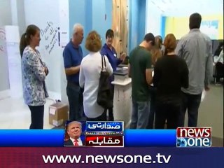 Trump rushed off stage at rally