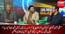 Ali Amin Gandapur should be given noble prize for introducing Red Label Honey in Pakistan - Nehal Hashmi