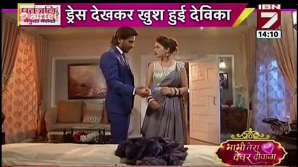 Kalash 8th November 2016 News _ Devika Ko Mila surprise (