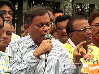 'বিএনপি-জামায়াতই সংখ্যালঘুদের ওপর হামলা চালাচ্ছে'