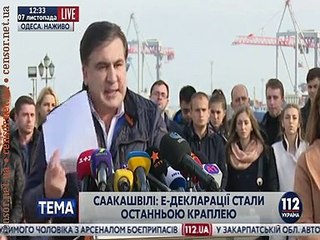 Саакашвили подал в отставку. "Президент отдал власть в Одесской области двум кланам"