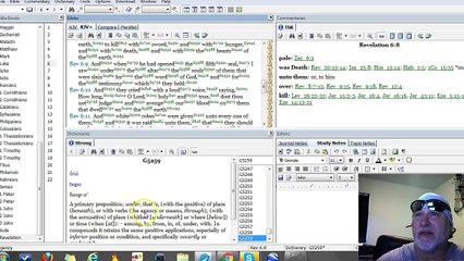 Demonic Possession – Start of New World Order.