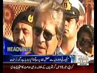 Waqtnews Headlines 05:00 PM 07 Nov 2016