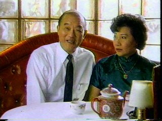 US West: chinese restaurant ad (1994)