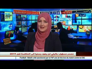 مدير دار النشرالجديد الجامعي : هناك أزمة في الكتب الاكاديمية الجامعية