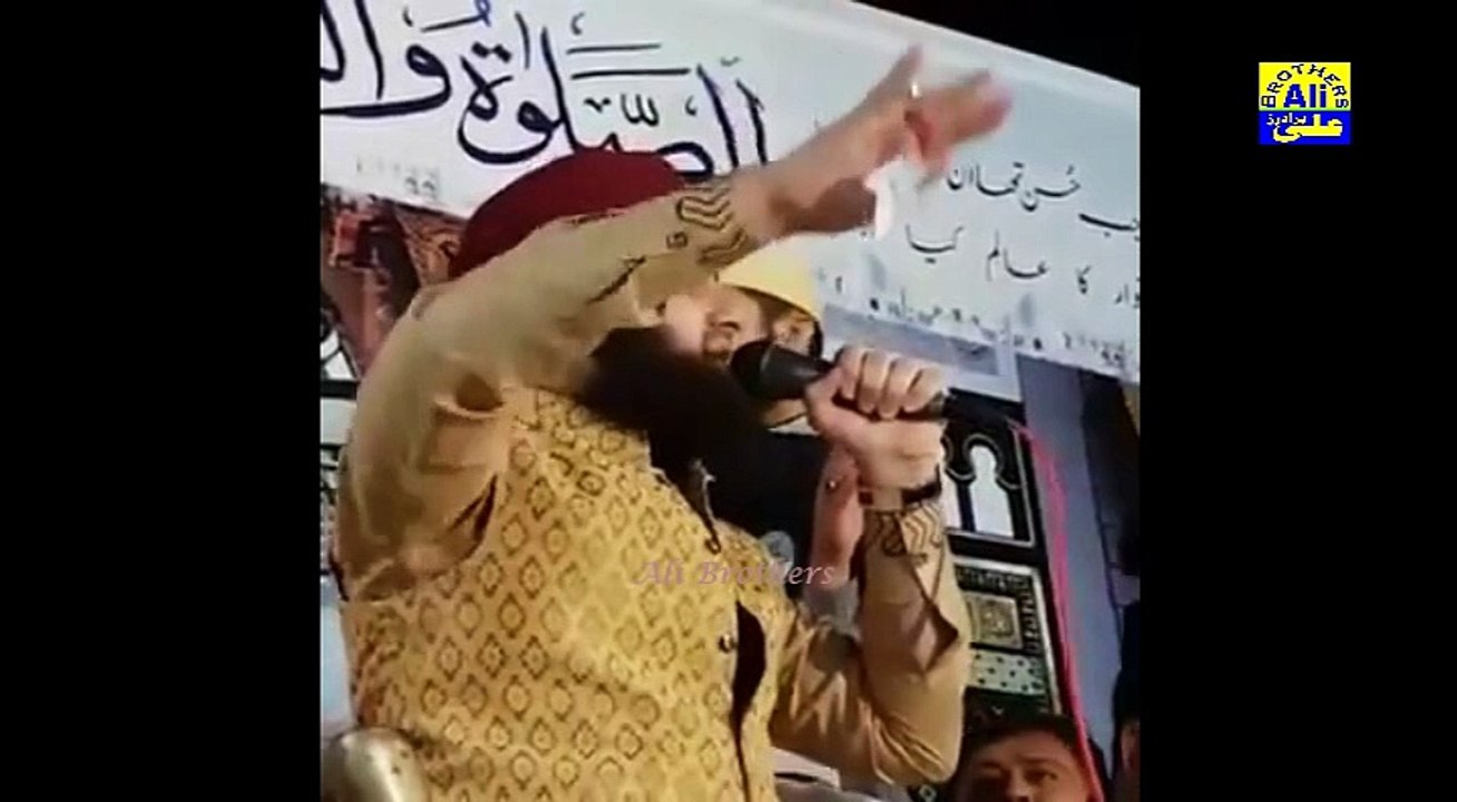 Ay Hussnain K Nana by Hafiz Ahmed Raza Qadri New Mahfil e Naat 3rd November 2016, Latest Mahfil e Naat At Dera Ghazi Khan