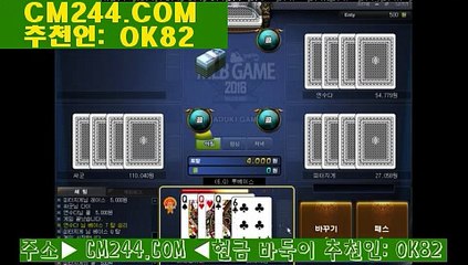 마카오카지노게임종류ぅ／／ ＧＭ５５４。COM  ／／ょ피쉬게임