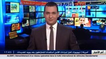 أخبار الجزائر العميقة في الموجز المحلي