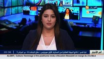 سياسة  صراع المصالح داخل الأحزاب يحتدم عشية الإنتخابات البرلمانية