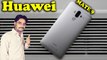 Huawei MATE 9 Flagship Smartphone Introduce | Only My Opinions,Not Review,Not Unboxing