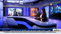 لغات  الإنجليزية تتسع رقعتها و تتلون أطياف تعلمها بالجزائر