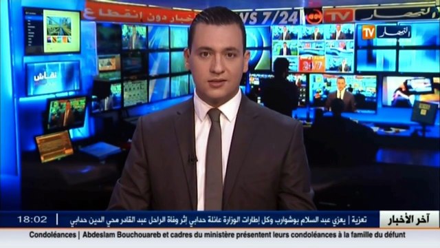 مسؤول الإعلام بالصالون الدولي للكتاب..رغم نقص الميزانية الصالون كان ناجح بكل المقاييس