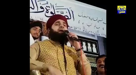 Aisa Badshah Hussain Hai by Hafiz Ahmed Raza Qadri New Mahfil e Naat 3rd November 2016, Latest Mahfil e Naat At Dera Ghazi Khan