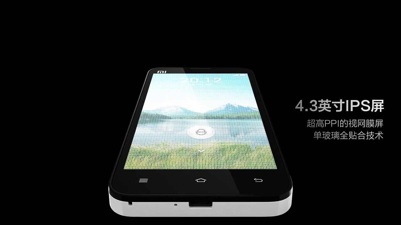 Xiaomi Mi 2