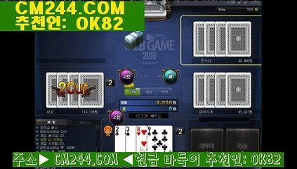 바카라필승전략む／／ ＧＭ５５４。COM  ／／わ엠카지노