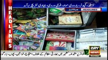 Headlines 1400 6th November 2016
