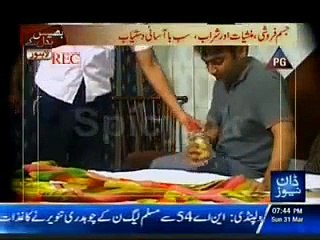 What Is Going On Lahore Will Government Take Action Against Them