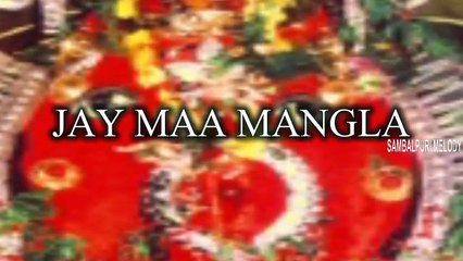 Mor Bauri (Bhuban) Sambalpuri Recording Studio Video 2016_HD