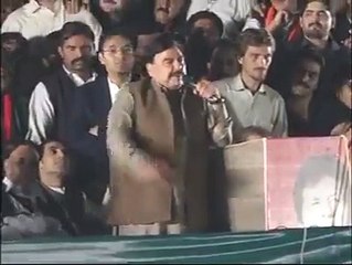 Sheikh on fire----- Mera Tu Dil E Jal Gya