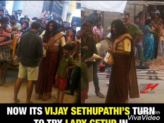 Vijay Sethupathi in Lady getup for film Thiyagaraja Kumaraja