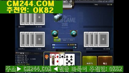 마카오카지노앵벌이び／／ ＧＭ５５４。COM  ／／ぎ재테크